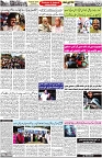 Aawami Kolkata _25Nov_S2
