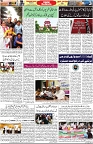 Aawami Kolkata _26Nov_S3