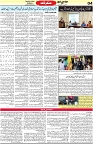 Aawami Kolkata _27Nov_S4