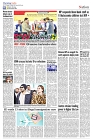 MI Kolkata _22Dec_S5