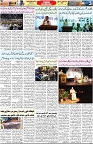 Aawami Kolkata _23Dec_S3