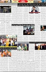 Aawami Kolkata _28Dec_S3