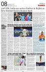 MI Kolkata _14Jan_S8