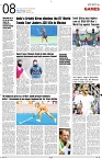 MI Kolkata _20Jan_S8