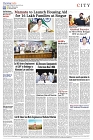 MI Kolkata _21Jan_S3
