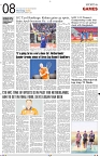 MI Kolkata _05Feb_S8