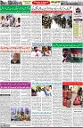 Aawami Kolkata _24Mar_S2