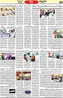 Aawami Kolkata _24Mar_S5
