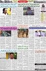 Aawami Kolkata _25Mar_S2