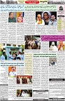 Aawami Kolkata _11Apr_S2