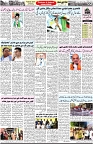 Aawami Kolkata _12Apr_S2
