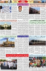 Aawami Kolkata _12Apr_S3