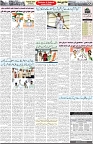 Aawami Kolkata _13 Apr_S2