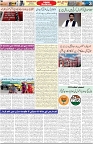 Aawami Kolkata _13 Apr_S3