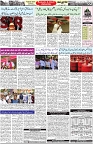 Aawami Kolkata _14Apr_S2