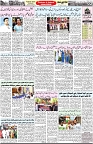 Aawami Kolkata _15Apr_S2