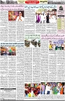 Aawami Kolkata _16Apr_S2