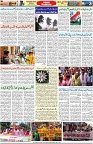 Aawami Kolkata _16Apr_S3
