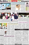 Aawami Kolkata _22Apr_S2