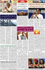 Aawami Kolkata _23 Apr_S4