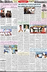 Aawami Kolkata_ 26Apr_S2