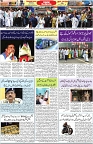Aawami Kolkata _28Apr_S3
