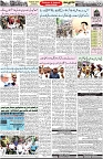 Aawami Kolkata _30Apr_S2