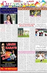 Aawami Kolkata _11May_S8