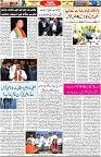 Aawami Kolkata _15May_S3