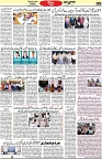 Aawami Kolkata _15May_S5