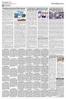 MI Kolkata _18May_S4