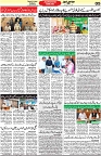 Aawami Kolkata _24May_S5