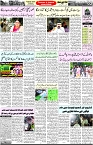 Binder1_Page_02