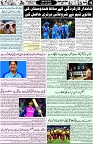 Binder1_Page_11