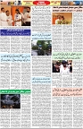 Aawami Kolkata _31May_S3