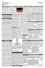 MI Kolkata _16June_S5