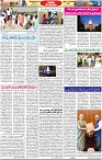 Aawami Kolkata _18June_S3