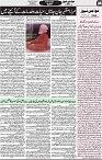 Aawami Kolkata _23June_S4