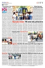 MI Kolkata_ 27July_S 3