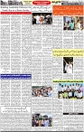 Aawami Kolkata_ 28July_S2