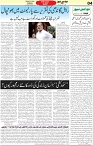 Aawami Kolkata_ 31July_S4