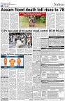 MI Kolkata_ 31July_S5