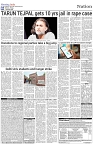 MI Kolkata_ 07Aug_S5