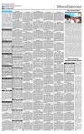 MI Kolkata_ 11Aug_S REV4