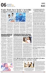 MI Kolkata_ 11Aug_S REV6