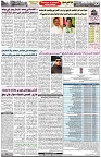 Aawami Kolkata_ 13Aug_S2