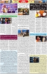 Aawami Kolkata_ 25Aug_S3