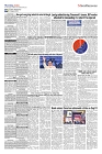 MI Kolkata_26Aug_S4