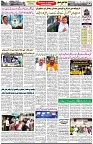 Aawami Kolkata_30Aug_S2